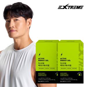 익스트림 액티브 에너지젤 14포 x 1+1박스(28일분) / 청포도맛 단하루 특가