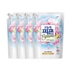 (에디션)고농축피죤 보타닉 1.3L 4개 로즈베르가못