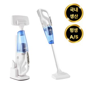 무선청소기 국산 진공 핸디 소형 미니 SS4PN 블루