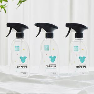 네이쳐러브메레 아기 유아 옷얼룩제거제 400mlx3팩