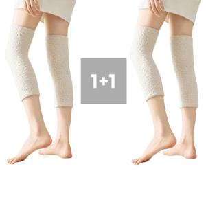 1+1 포근한 수면 레그워머~ 양말과 레그워머를 한번에 1+1행사 중
