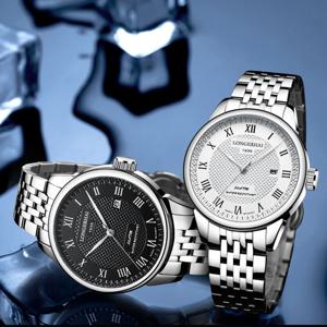 남성 비즈니스 캐주얼 캘린더 방수 시계