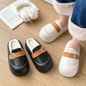 여성 포근한 겨울 방한 털슬리퍼 발편한 가벼운 EVA 방수 샌들 슬리퍼