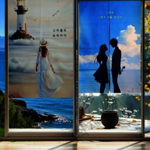 방문 주방 현관 인테리어 문발 커텐 가림막 커튼 패브릭 브로마이드 좋은제품+사은품