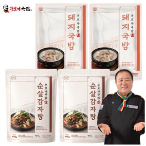 한식명장 박대용의 국내산 돼지국밥 순살감자탕 골라담기 당일배송 한우한돈돼지국밥 한돈감자탕