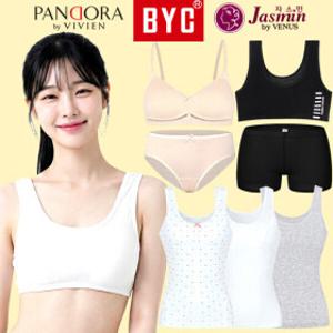 (20%쿠폰) 주니어 브라 런닝 팬티 1 2 3 단계 속옷 심리스 스포츠 여아 청소년 중 고등 초등 학생 속바지