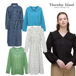 써스데이아일랜드 봄맞이 이월특가 최대 84%OFF 원피스/가디건/니트