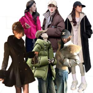 하늬랑/오리털/패딩/여성패딩/야상/점퍼/롱패딩/다운/여성패딩/경량패딩