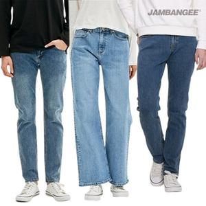 잠뱅이 본사직영 남/여 데님 청바지 면 바지 팬츠 스페셜 특가 기간 한정 F/W 특가 세일