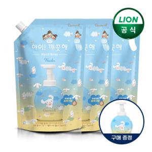 아이깨끗해X시나모롤 핸드워시 순향 1.8LX3개 + 시나모롤 490ml 공용기 x 1개