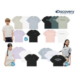 (신세계김해점)50%할인 세탁기 막 돌려도 원단 좋은 기본로고 반팔티셔츠 16종택1(2장구매시무배)