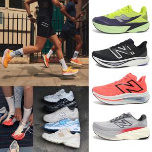 뉴발란스 런닝화 헬스 런닝화 러닝화 조깅화 맥스쿠션 퓨어셀 프레쉬폼 운동화