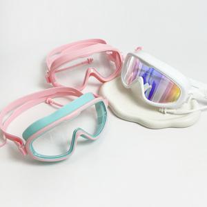 고글 와이드 물안경 수경 성인용 아동용 KC 인증