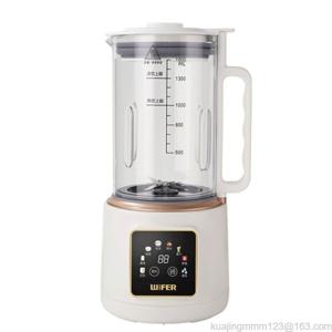 특가 대용량 1500ML 두유제조기 저소음 자동세척 가정용