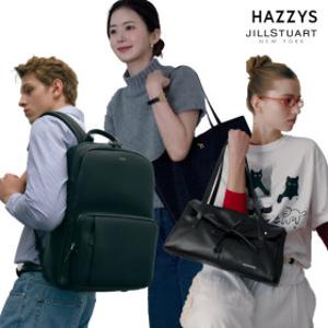 (22+10쿠폰)헤지스/질스튜어트/아떼 봄맞이 ACC 모음집 숄더백|토트백|크로스백|지갑|벨트|양말 외