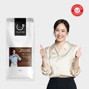 1kg 묵직다크 블렌드 원두커피