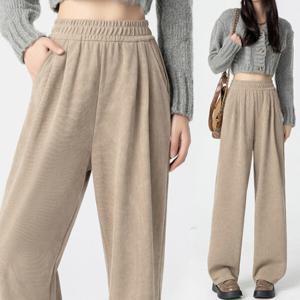 여성 와이드핏 트레이닝 팬츠 추리닝 바지