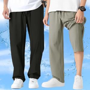남자 봄 여름 와이드 팬츠 스판 밴딩 작업복 츄리링 바지 근무복 시즌 할인 중