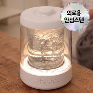 내열유리 가열식 가습기 온열 아기 신생아 가습기 대용량