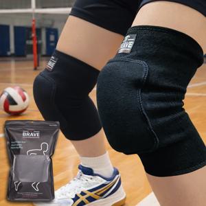 브레이브 배구 무릎보호대 쿠션 서포트 가드