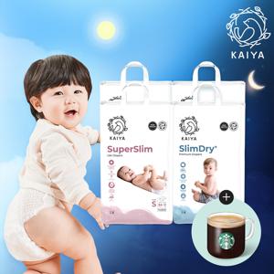 카이야 슈퍼슬림 라이트(2팩)+슬림드라이 플러스(2팩)공용/총4팩/쿨낮밤스타터/심하루 기저귀+스타벅스