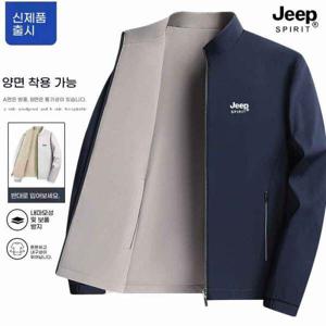 Jeep spirit 신상 춘추 양면 자켓 중년 비즈니스 캐주얼 비즈니스 남성 춘추 아빠 코트+금원보 열쇠고리