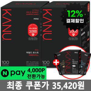 카누 미니 마일드 아메리카노 100Tx2개+(네이버페이 4000P 전환)+5T 4개 증정