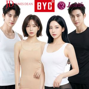 (20%쿠폰) BYC 런닝 세트 5매 쿨 여름 인견 남성 빅사이즈 여성 끈 나시 셔츠 순면 반팔 메리야스 110 큰