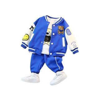 남자 어린이 서양식 와이드 캐주얼 야구복 세트 봄가을 신상 어린이 봄옷 아기 스포츠 세트 3종 세트