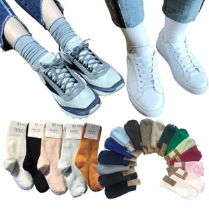 여성 양말 모음 중목 장목 얇은골지 무지레이온 스킨양말