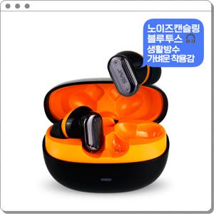 커널형 블루투스 무선 이어폰 노이즈캔슬링 고음질 C타입 핸드폰 이어버드