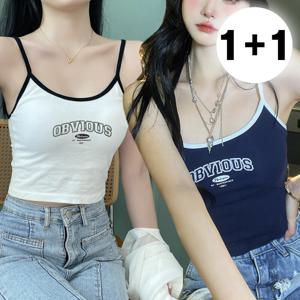 1+1 볼륨 앤 슬림 캡내장 크롭 끈 나시 탱크탑 (2color)
