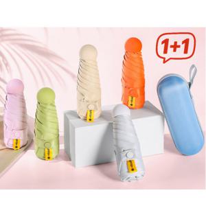 1+1 슬기로운 우산 생활 휴대한지도 모르는 초경량 미니 양산 우산 화산한 색감+미니한사이즈+사계절필수템