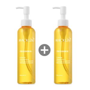 제로 클렌징 오일 200ml+200ml 블랙헤드 피지 녹이는 식물성 클렌징오일