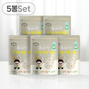 퓨어잇 유기농 백미 아이 과자 흰쌀 튀밥 5봉세트