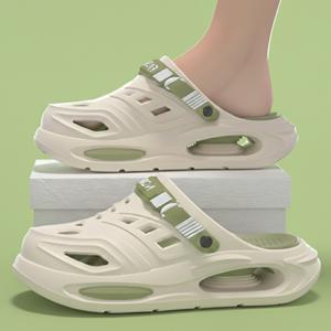 남성 여성 아치 스트랩 EVA 쿠션 무중력 족저근막 슬리퍼 샌들