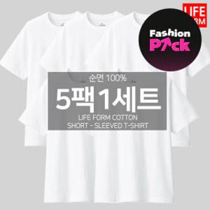 5장1세트 남성 여성 순면100% 무지 라운드 반팔 무지티 기본티 티셔츠 흰티 면티 반팔티