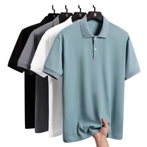 1/1+1아이스냉감 시원하고 편한 쿨카라티/솔리드셔츠 /반팔티/기능티/쿨/M-5XL