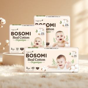 보솜이 리얼코튼 오가니크/썸머/액션핏/메가드라이 2박스