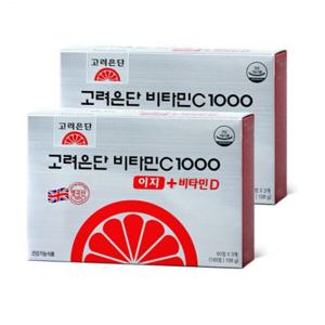 고려은단 비타민C 1000 이지+D 180정 x 2박스 (6개월분)