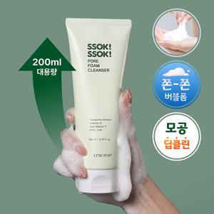 모공 딱 에이썸 쏙쏙 포어 폼클렌저 200ml