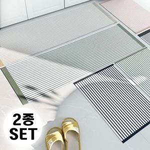 2종세트 스트라이프 규조토 발매트 화장실매트 주방매트 러그 발판 (4color)