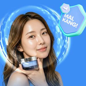 말캉 모이스쳐 크림 50ml (미백 주름 2중 기능성)