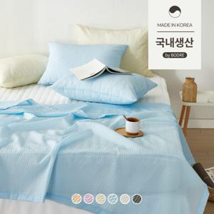 (보드래)시원한 냉감소재 여름이불 홑이불 차렵이불 냉감패드