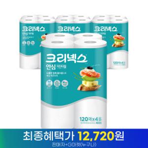 크리넥스 안심 키친타올 120매 4롤 X 4EA
