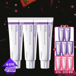 마데카크림 타이트 리프팅 50ml 3개