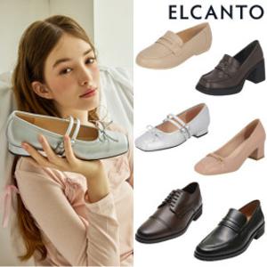 (15+10%쿠폰) 엘칸토 빡세일 슈즈페스타 인기신상슈즈 모음전(로퍼/정장화/펌프스/스니커즈)