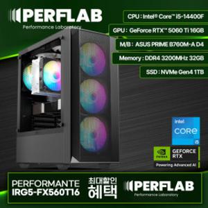 인텔 i5-14400F RTX5060Ti 16GB 게이밍 컴퓨터 IRG5-FX560T16 지포스 그래픽카드 데스크탑 조립 PC 본체