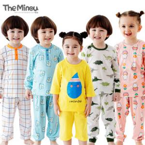 더미누 26SS 봄세일 유아동 파자마 잠옷 실내복 수면조끼 9부 7부 유아 아동 주니어 내의 내복 등원룩