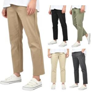 (9부/10부 2단기장) 남자 루티스 면바지 스판 옆 밴드 캐주얼 빅사이즈 5컬러 336 행사